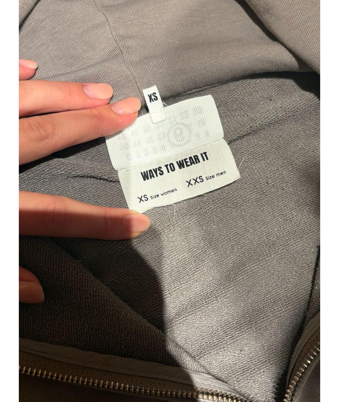 Изображение продукта
