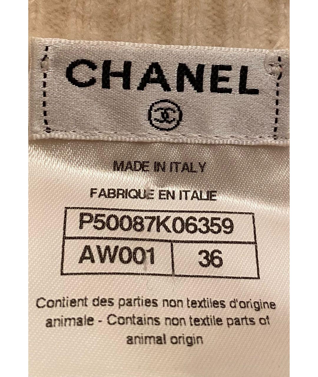 CHANEL Бежевое повседневное платье, фото 5