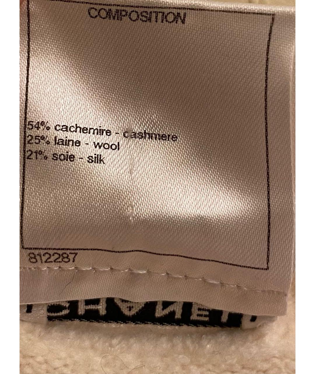CHANEL Бежевое повседневное платье, фото 6