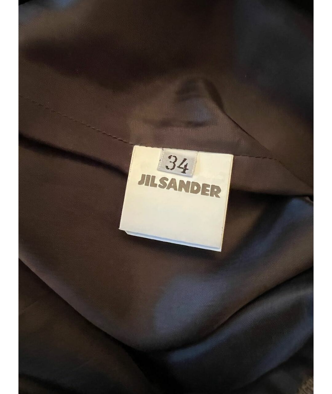 JIL SANDER Шерстяная юбка макси, фото 6