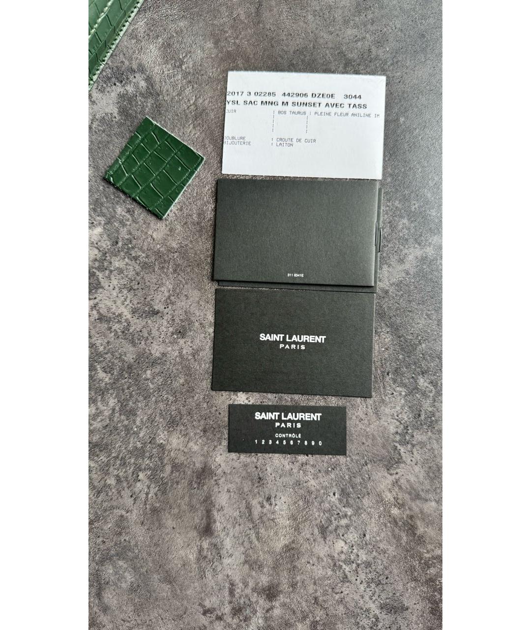 SAINT LAURENT Зеленая кожаная сумка через плечо, фото 6