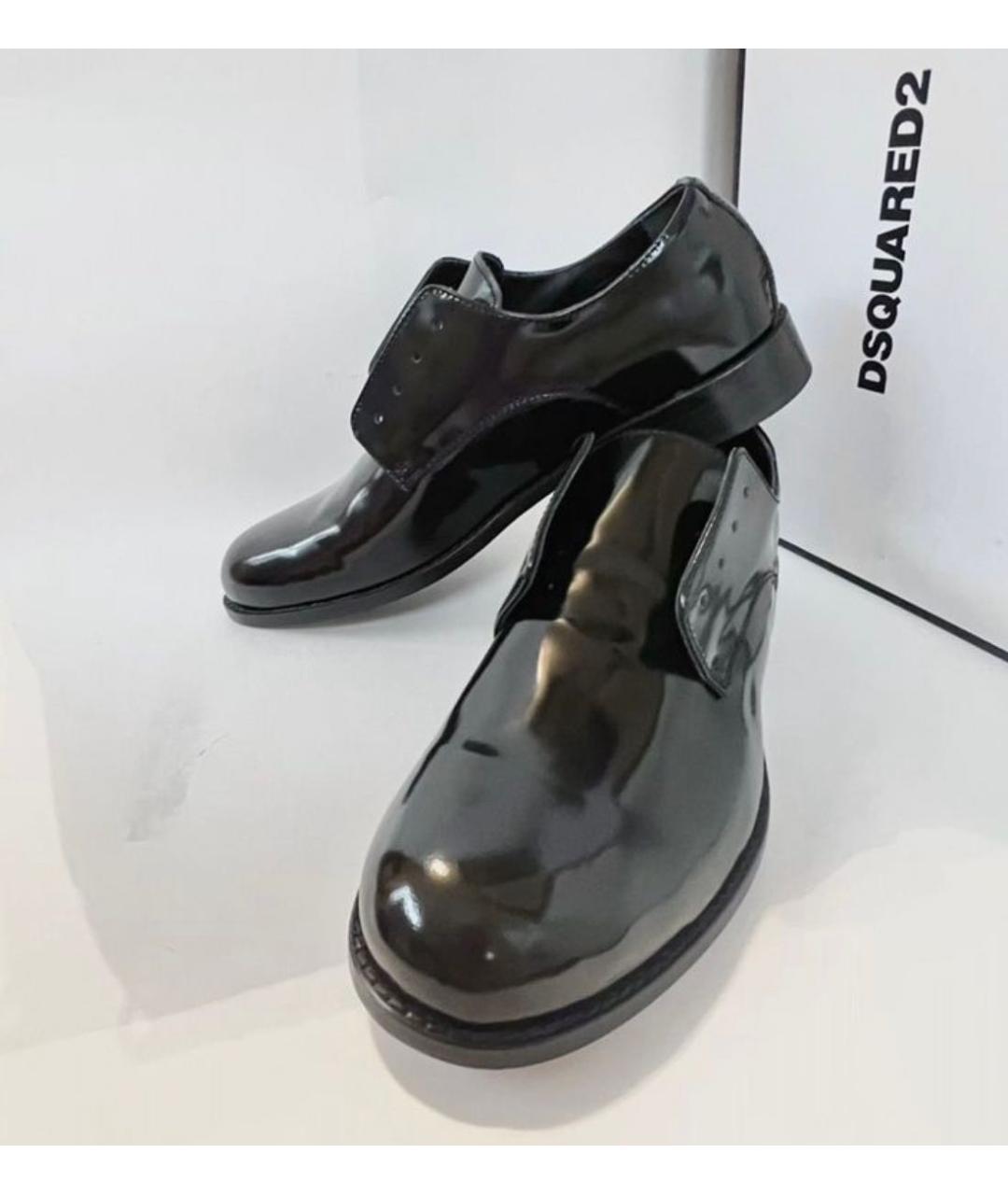 DSQUARED2 KIDS Черные лоферы/мокасины из лакированной кожи, фото 6