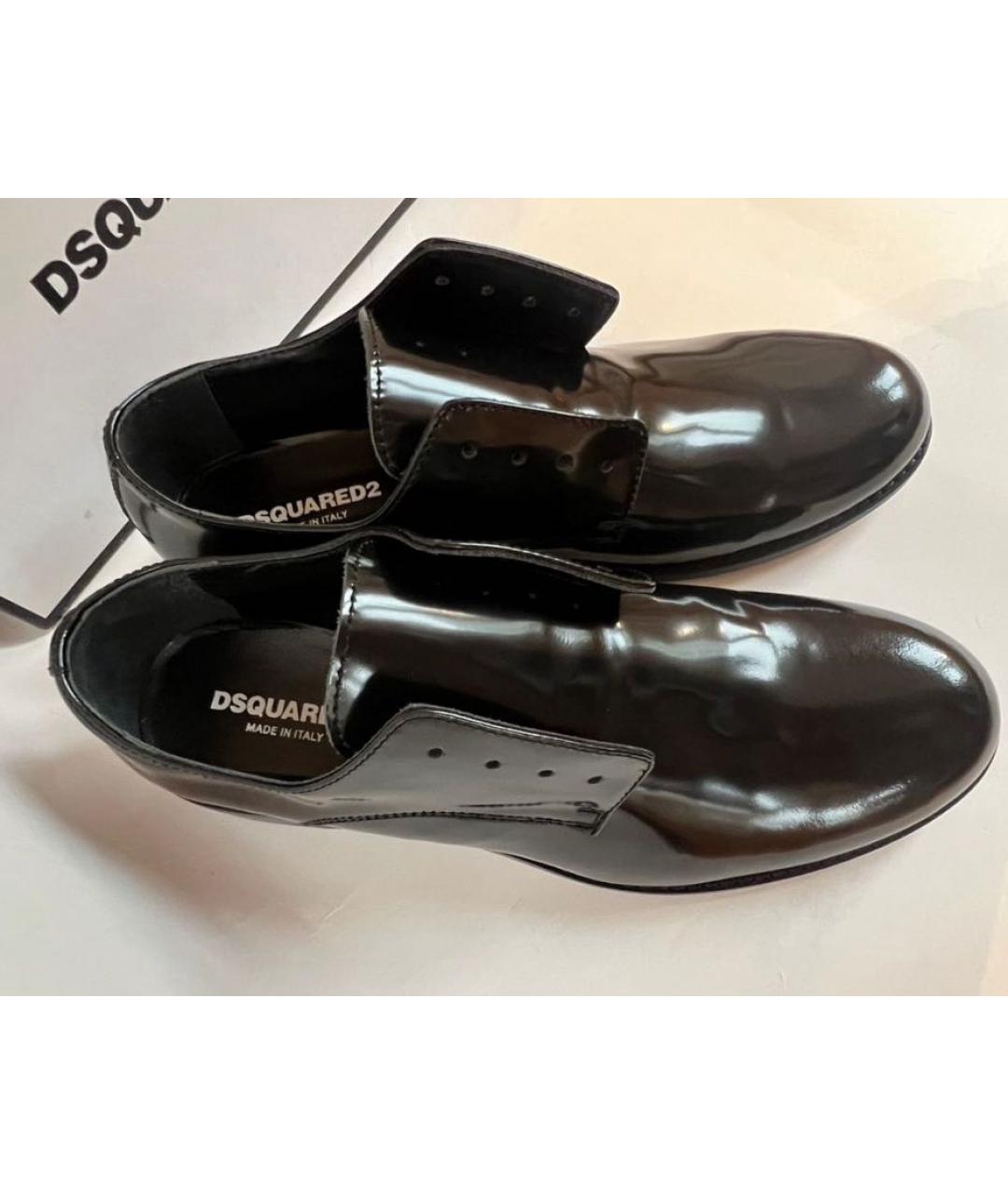DSQUARED2 KIDS Черные лоферы/мокасины из лакированной кожи, фото 3