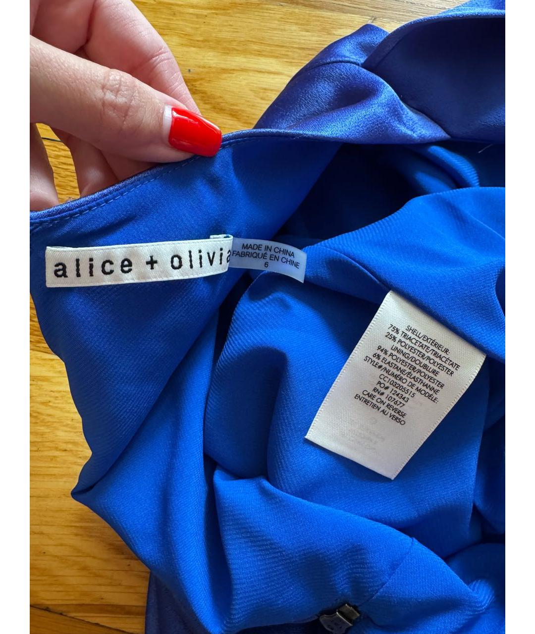 ALICE+OLIVIA Синее полиэстеровое коктейльное платье, фото 3