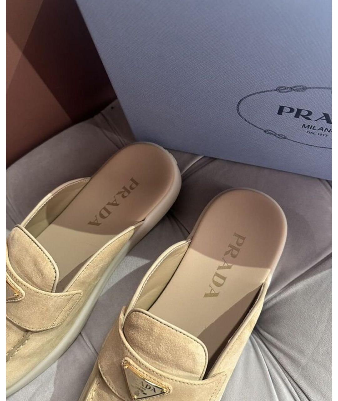 PRADA Бежевые замшевые мюли, фото 3