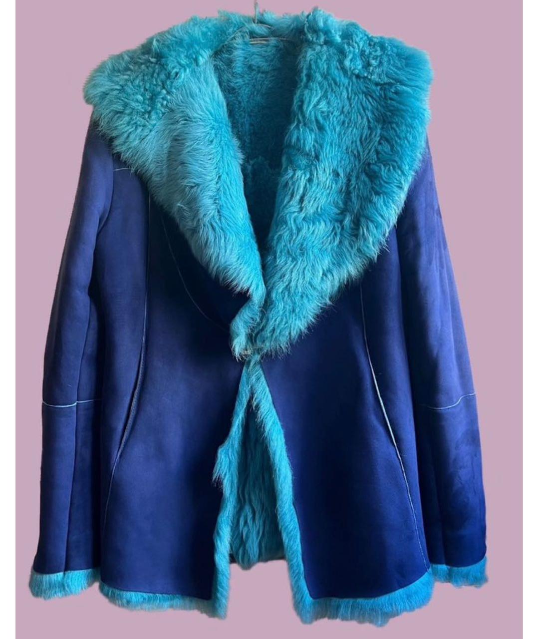 VERSACE JEANS COUTURE Бирюзовая меховая дубленка, фото 2