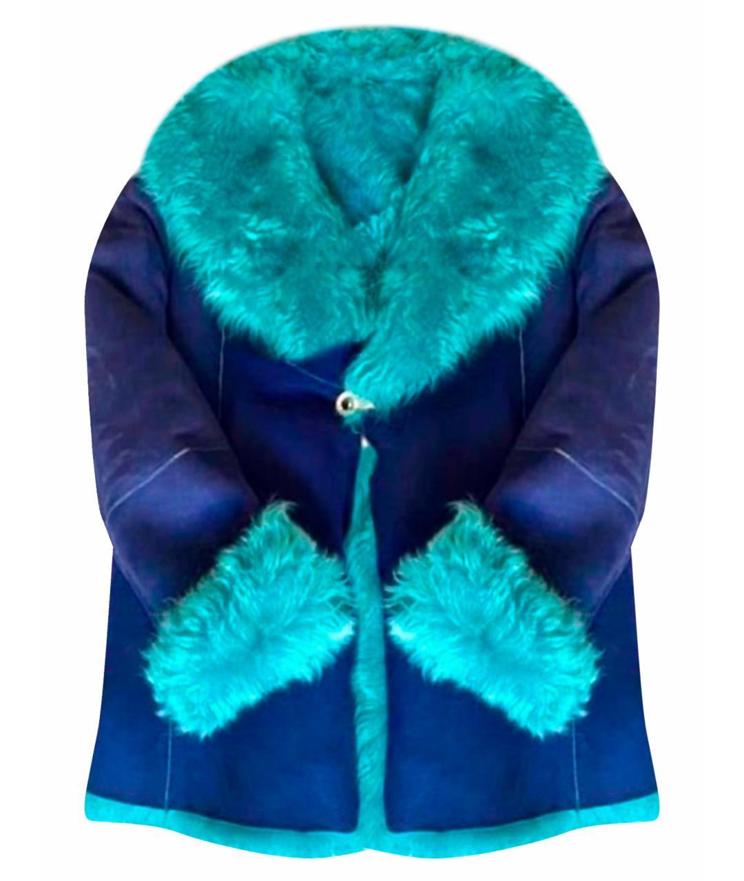 VERSACE JEANS COUTURE Бирюзовая меховая дубленка, фото 1