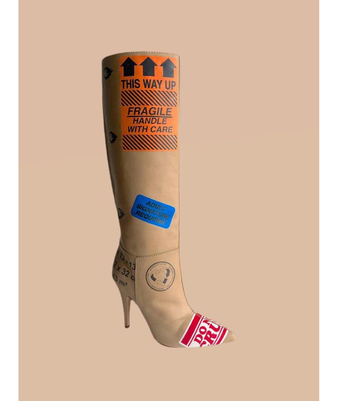 MOSCHINO Бежевые кожаные сапоги, фото 9