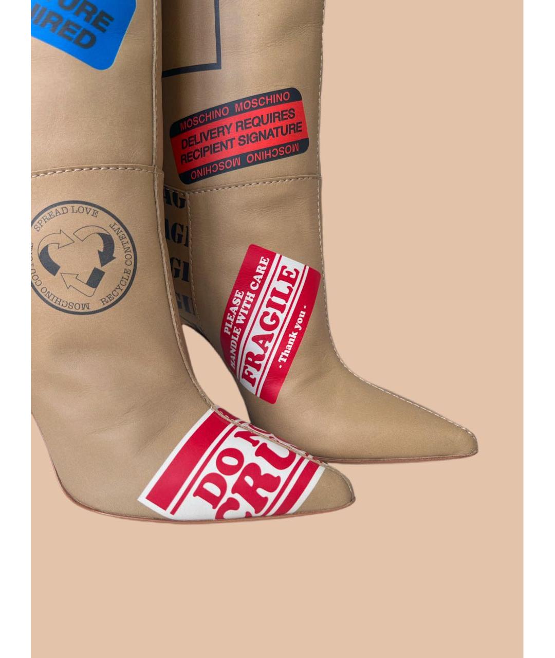 MOSCHINO Бежевые кожаные сапоги, фото 7