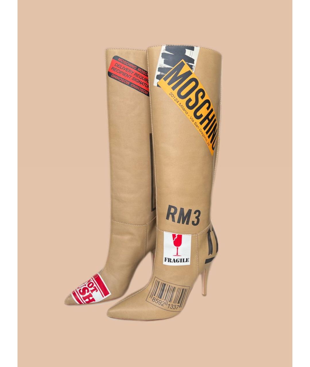 MOSCHINO Бежевые кожаные сапоги, фото 4