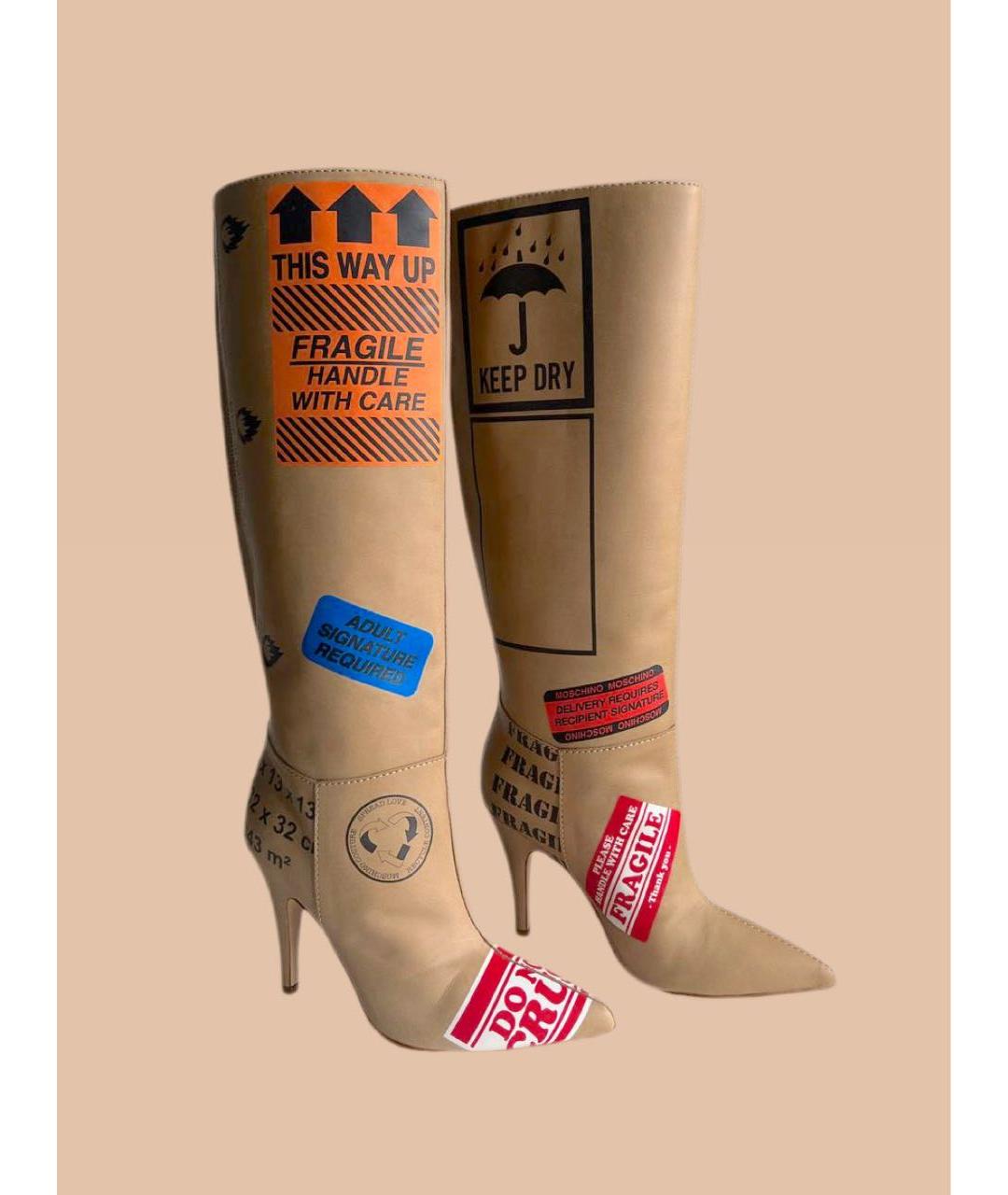 MOSCHINO Бежевые кожаные сапоги, фото 5