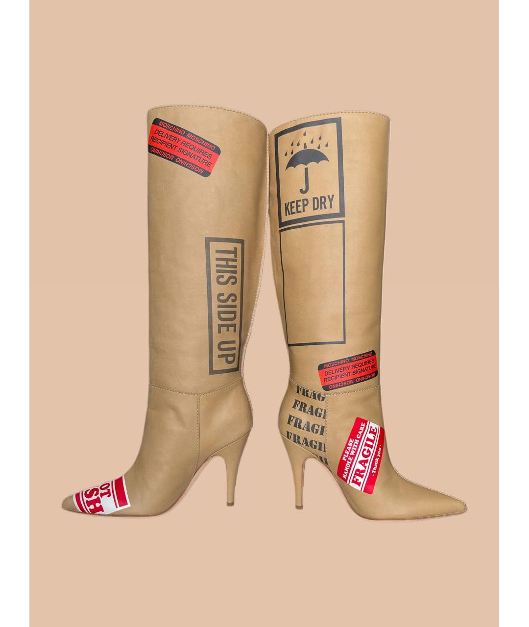 MOSCHINO Бежевые кожаные сапоги, фото 6