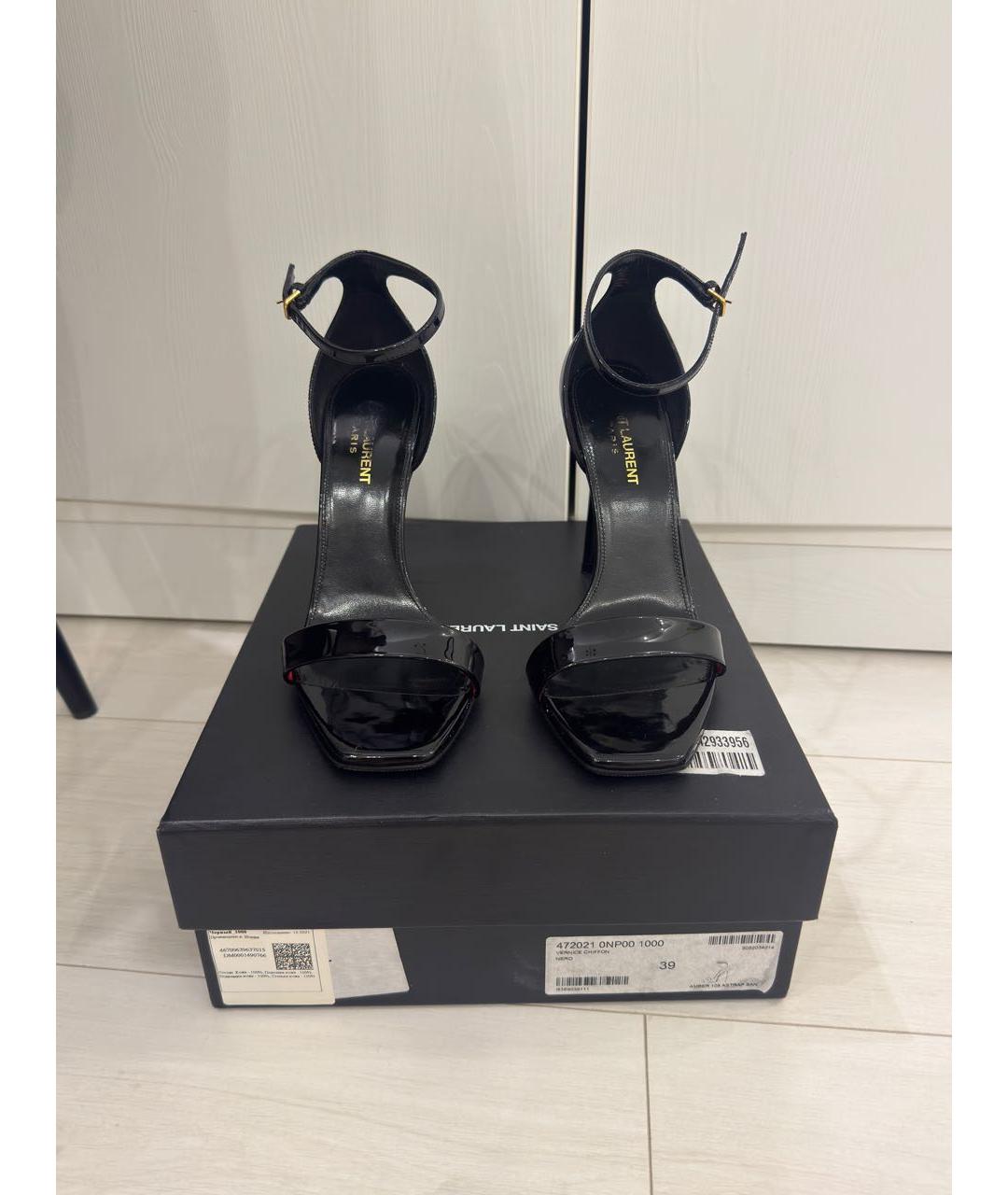 SAINT LAURENT Черные кожаные босоножки, фото 2