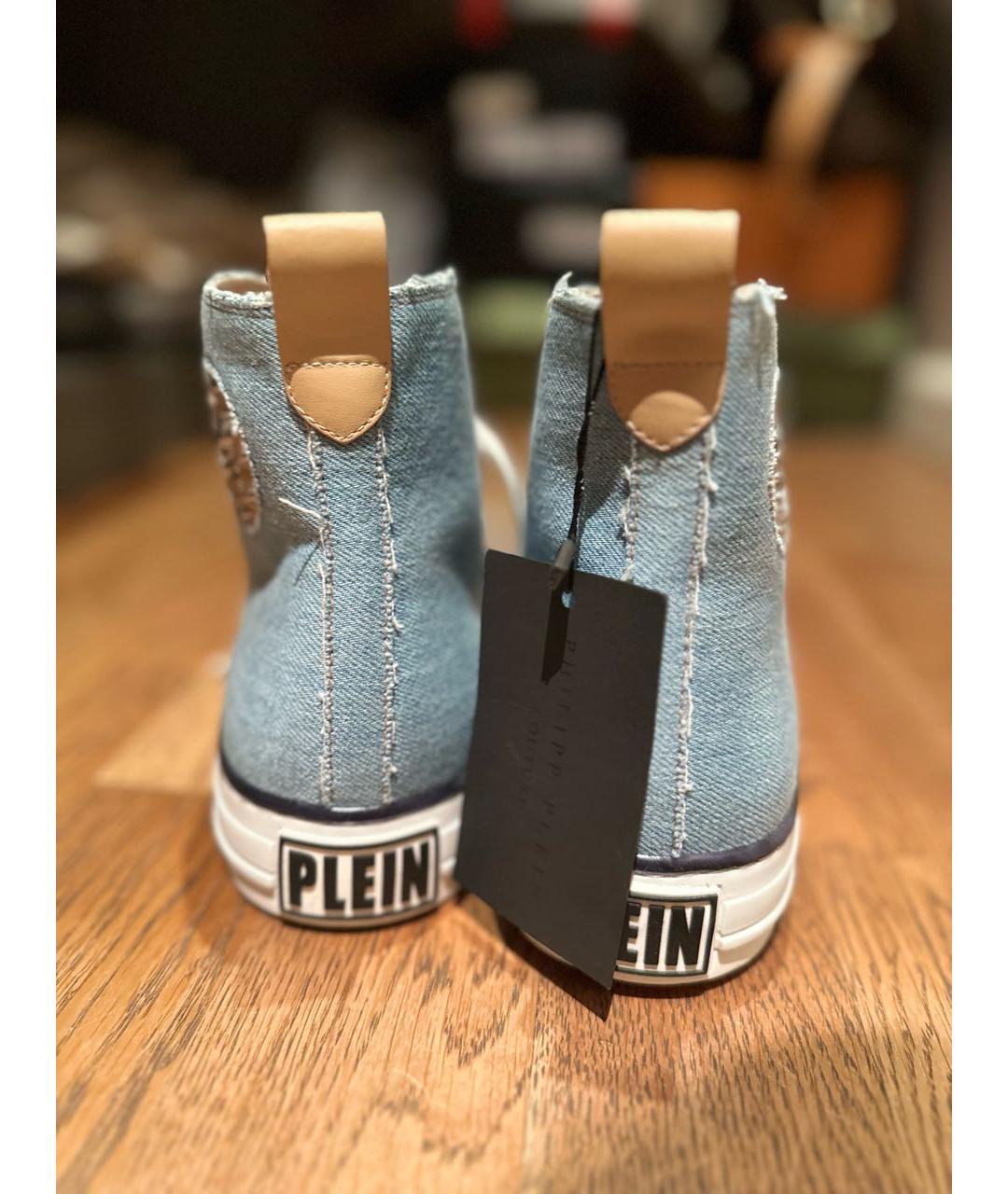 PHILIPP PLEIN Голубые кожаные высокие кроссовки / кеды, фото 4
