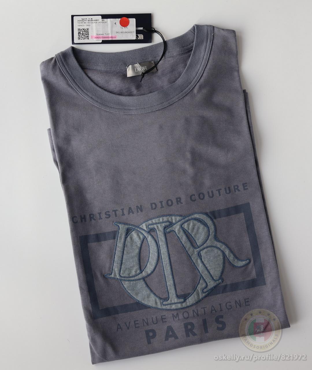 CHRISTIAN DIOR Серая хлопковая футболка, фото 2