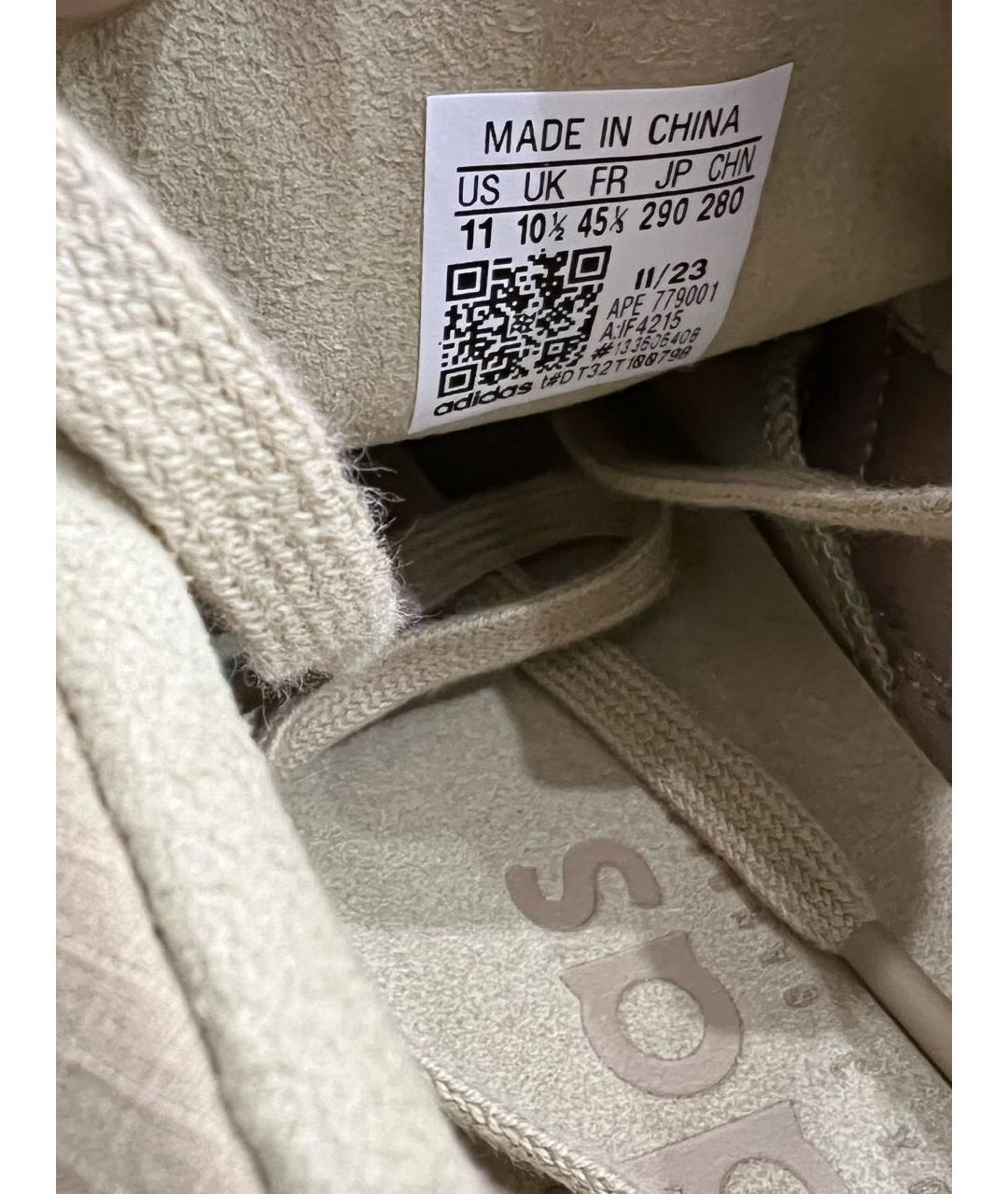ADIDAS Бежевые замшевые низкие кроссовки / кеды, фото 3