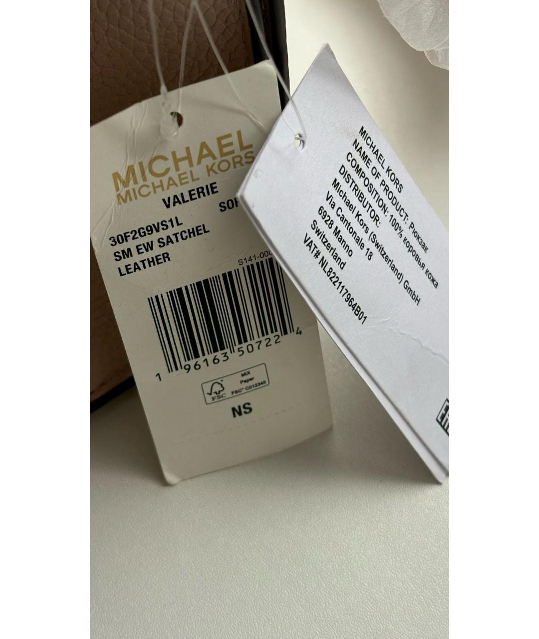 MICHAEL KORS Розовая кожаная сумка тоут, фото 8