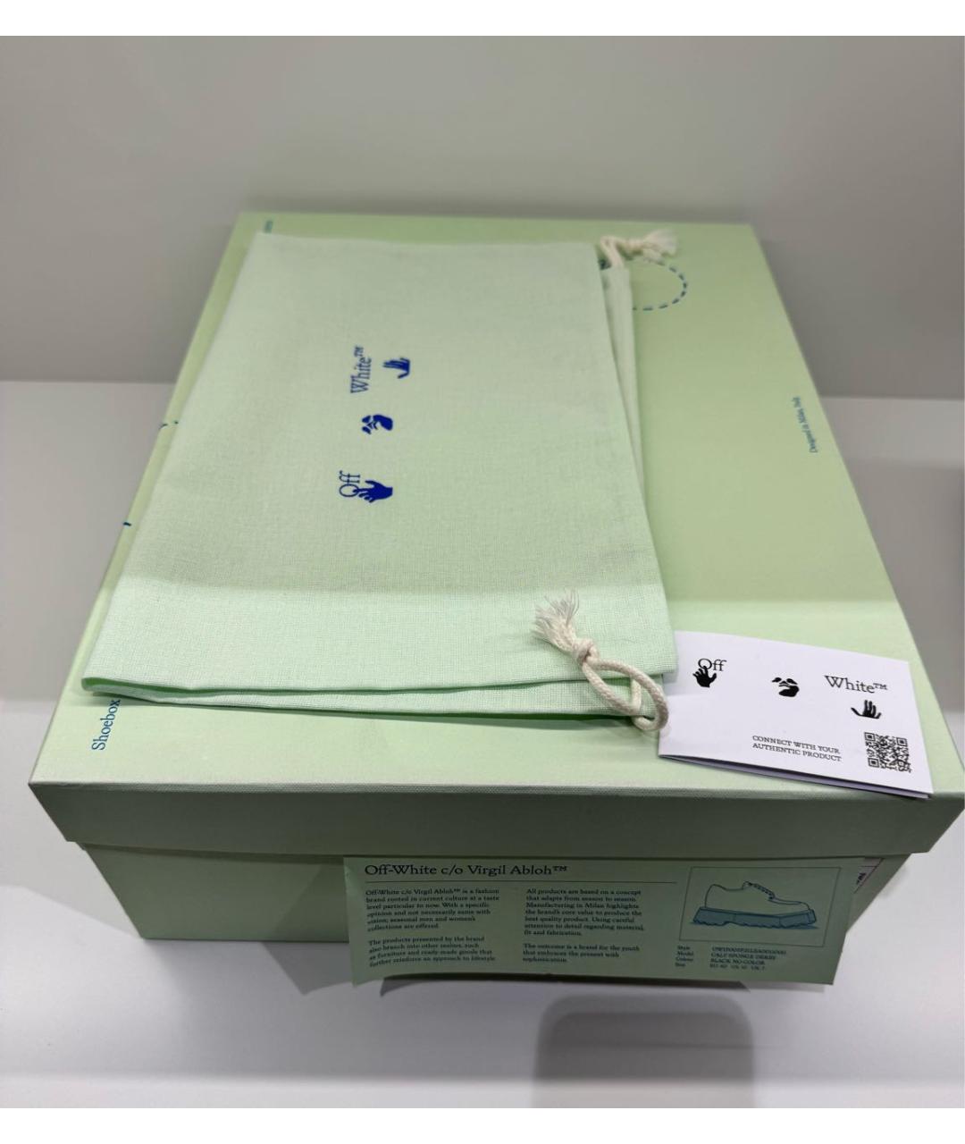 OFF-WHITE Черные кожаные брогги и оксфорды, фото 5