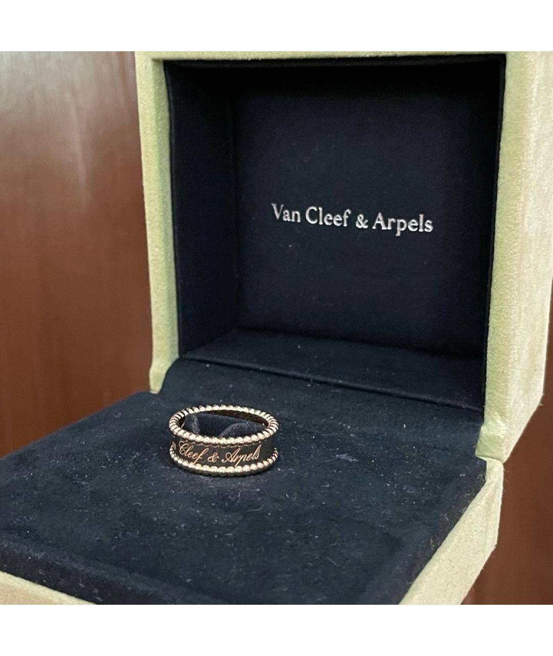 VAN CLEEF & ARPELS Розовое кольцо из розового золота, фото 2