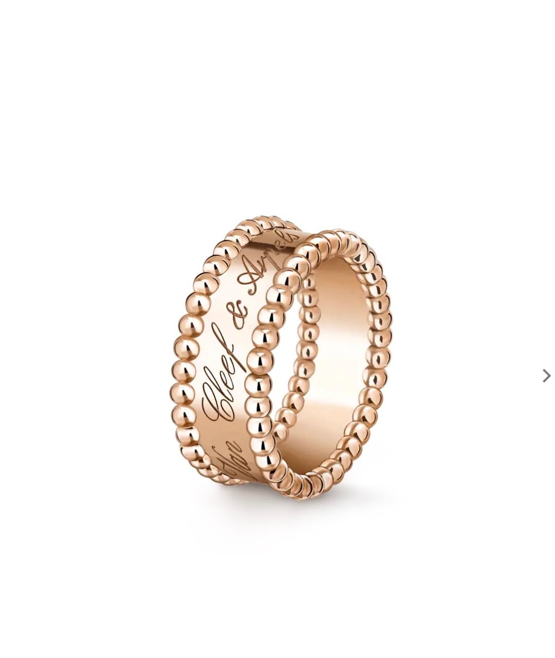 VAN CLEEF & ARPELS Розовое кольцо из розового золота, фото 1