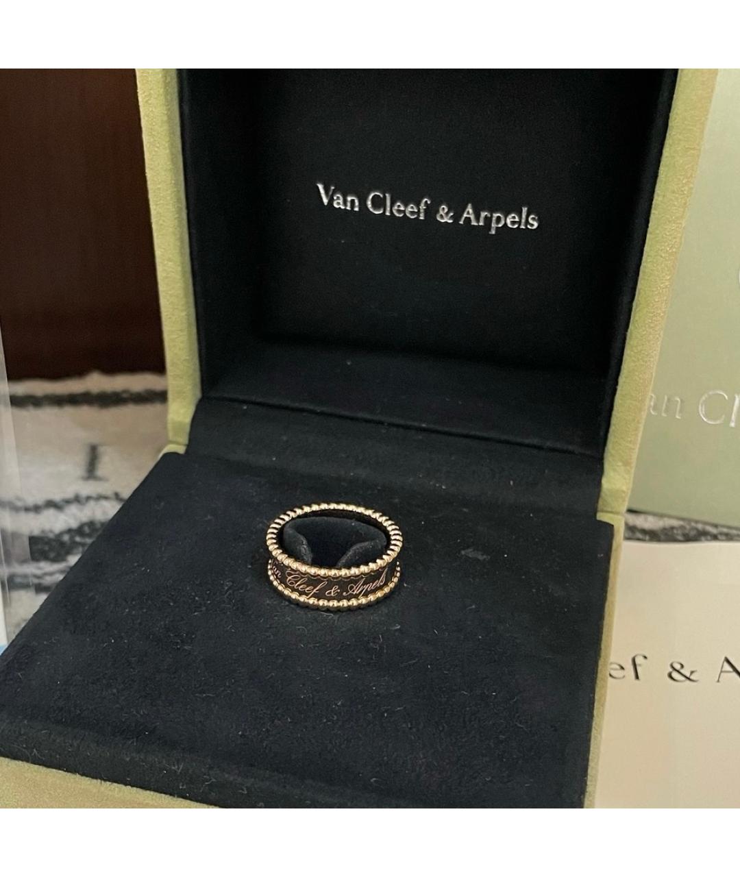 VAN CLEEF & ARPELS Розовое кольцо из розового золота, фото 3