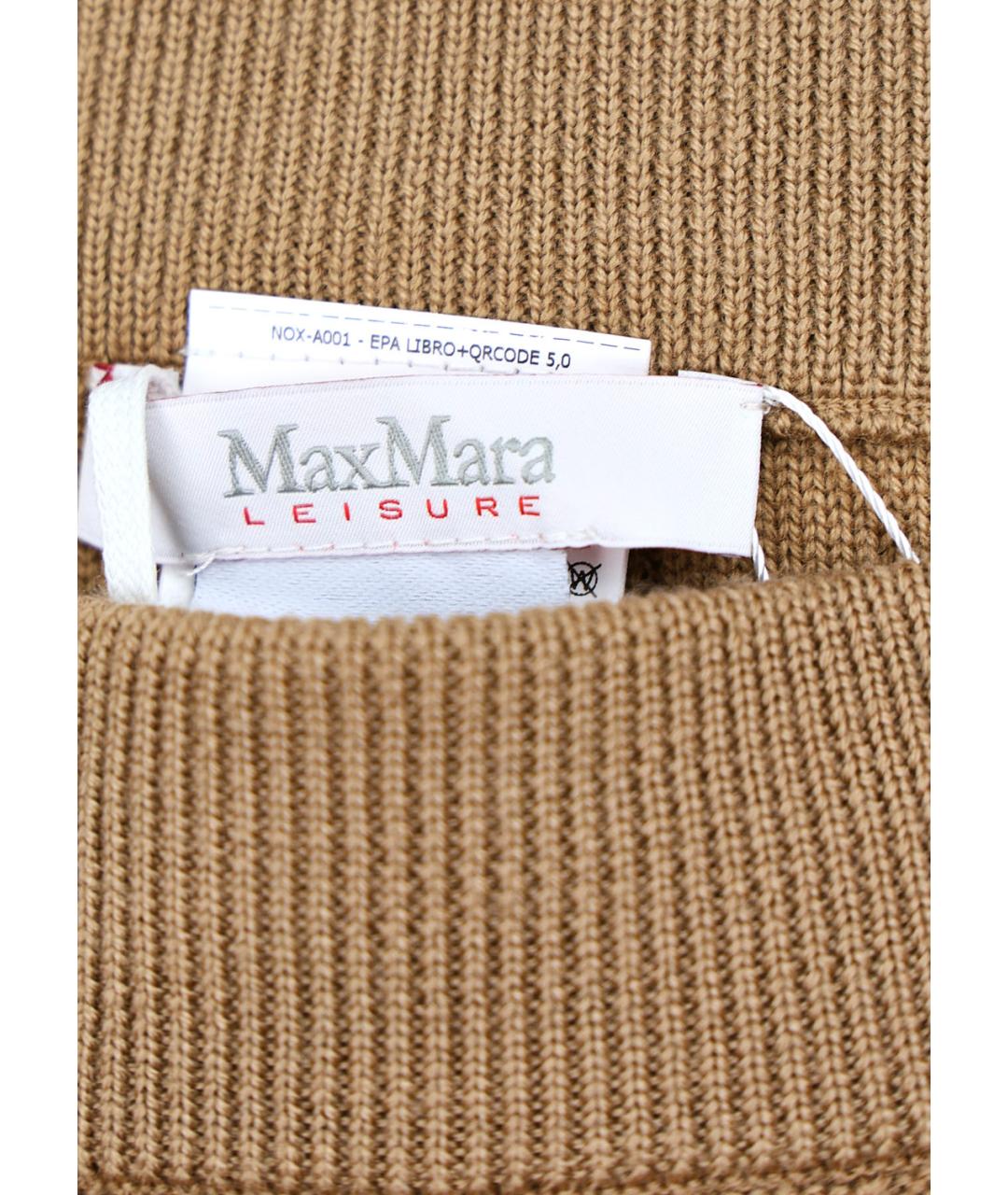 MAX MARA Коричневая шерстяная юбка макси, фото 5