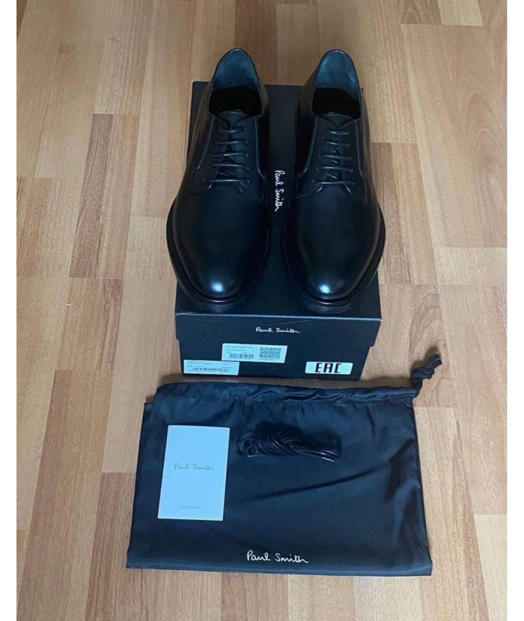 PAUL SMITH Черные кожаные туфли, фото 3