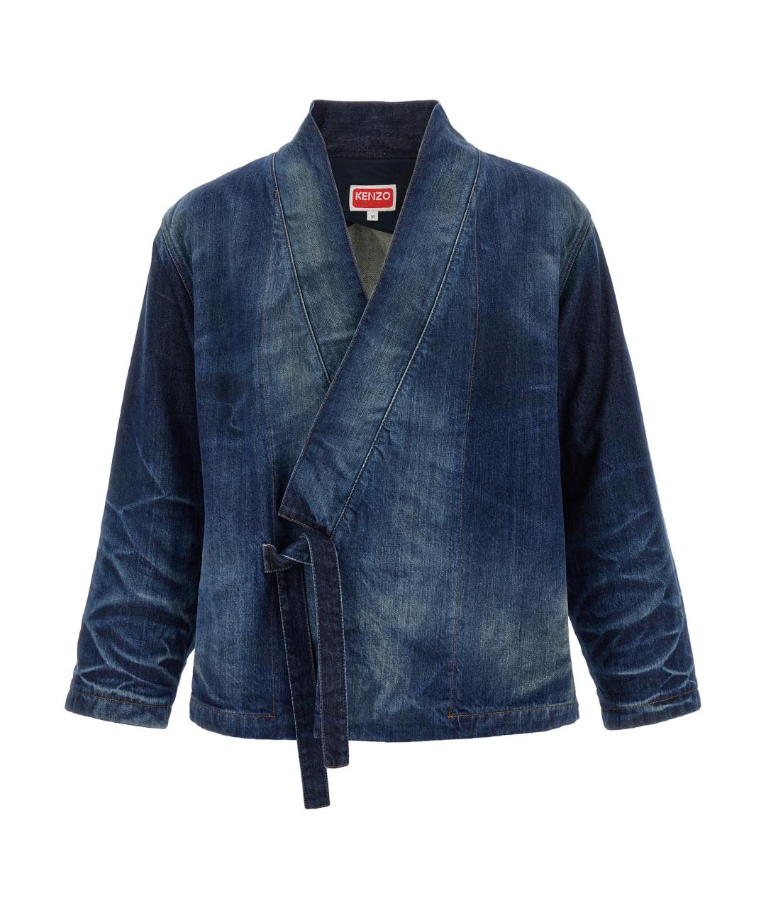 KENZO Синяя хлопковая куртка, фото 1