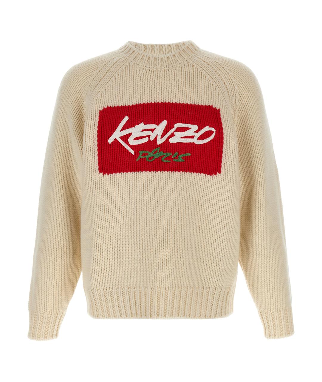 KENZO Бежевый шерстяной джемпер / свитер, фото 1