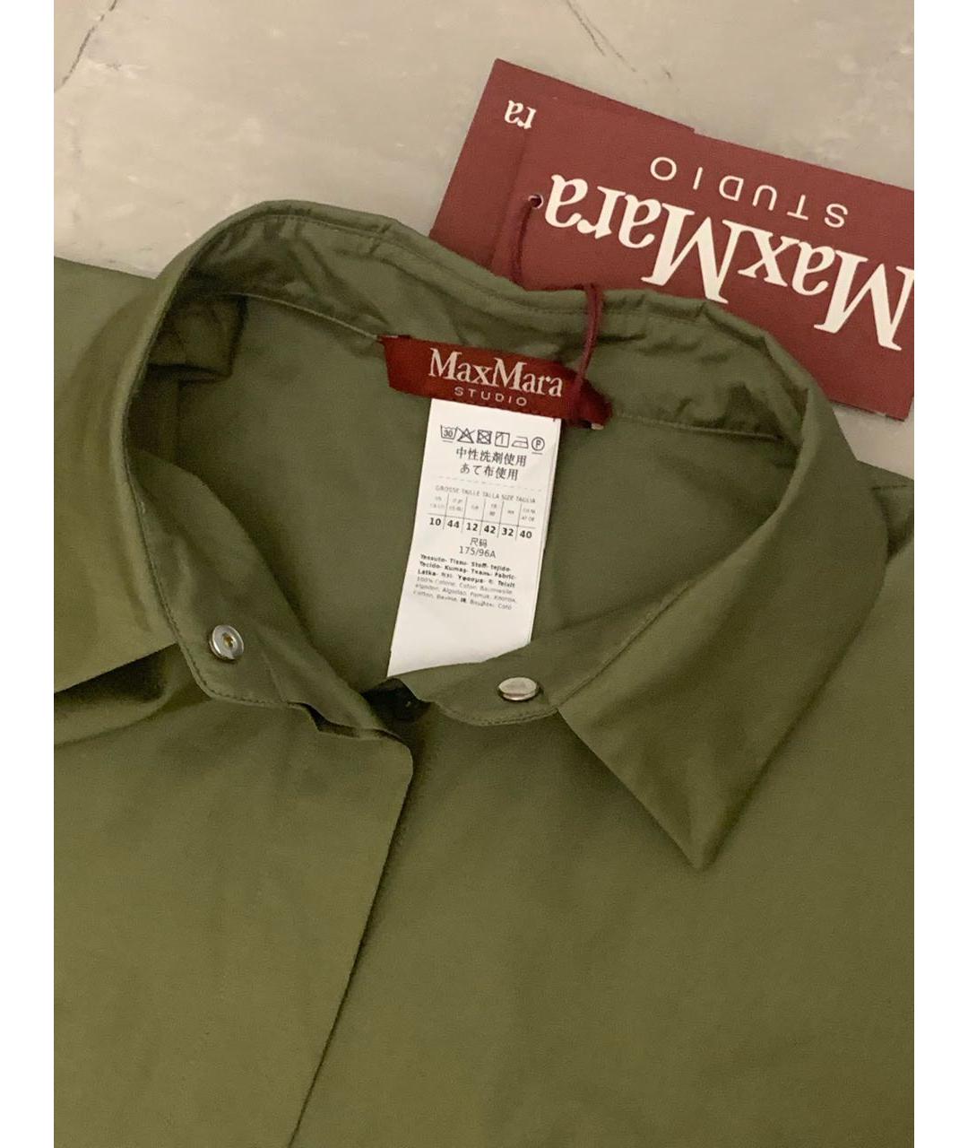 MAX MARA STUDIO Хаки хлопковая рубашка, фото 3
