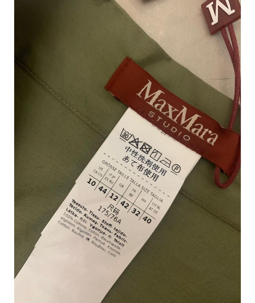 MAX MARA STUDIO Хаки хлопковая юбка макси, фото 5