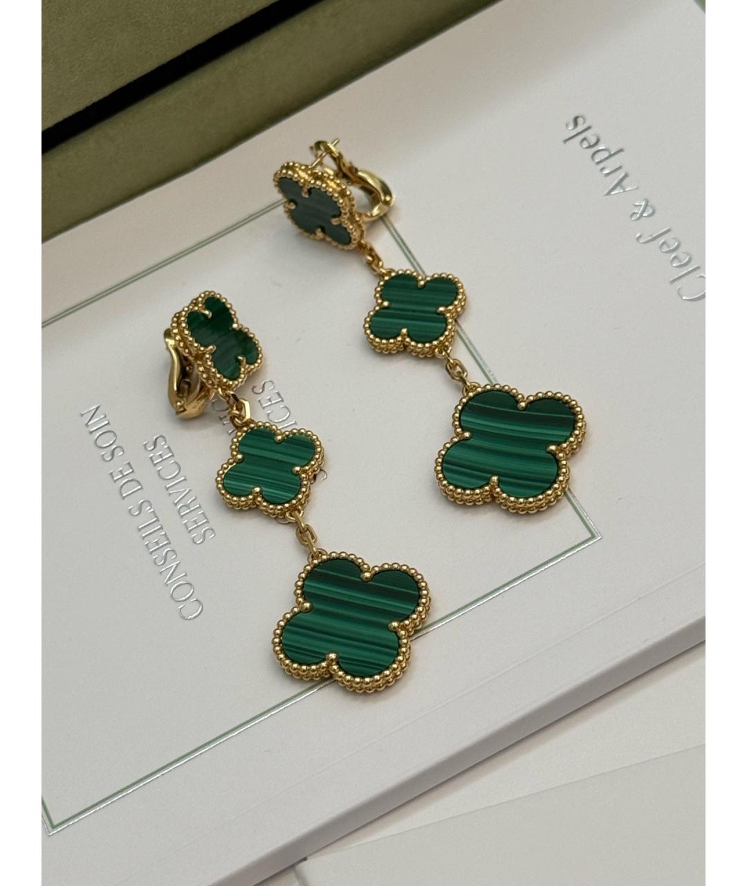 VAN CLEEF & ARPELS Золотые серьги из розового золота, фото 6