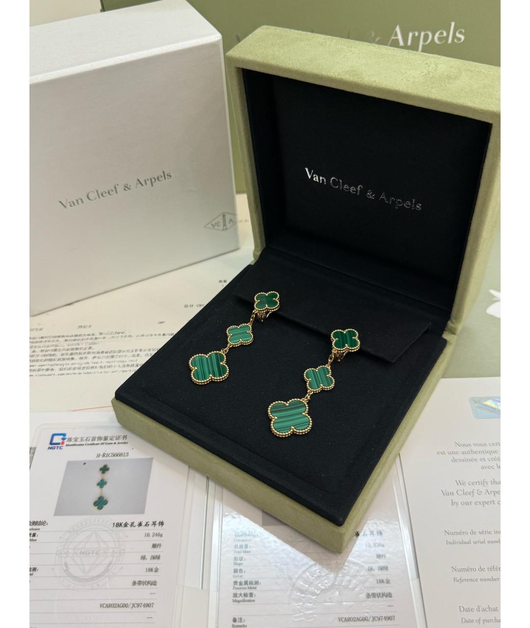 VAN CLEEF & ARPELS Золотые серьги из розового золота, фото 4