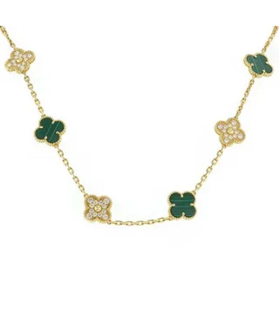 VAN CLEEF & ARPELS Золотое колье из розового золота, фото 1