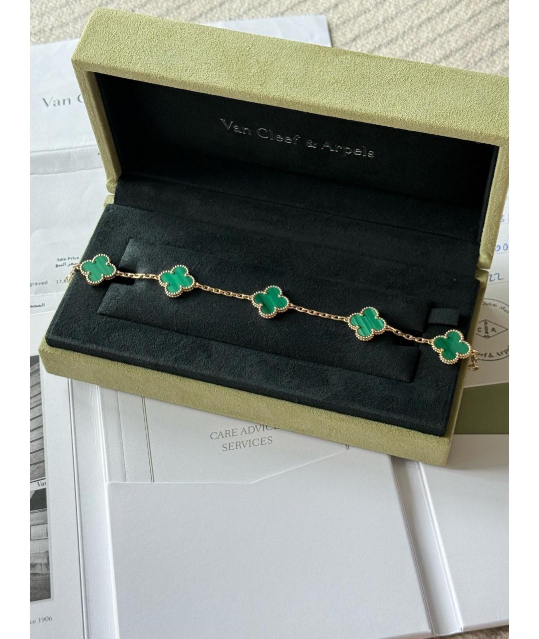 VAN CLEEF & ARPELS Золотой браслет из розового золота, фото 3