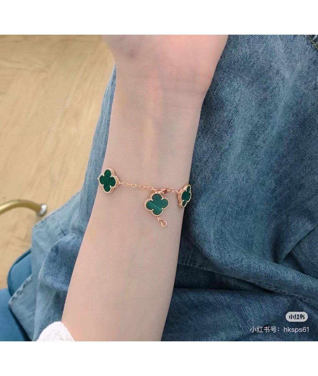 VAN CLEEF & ARPELS Золотой браслет из розового золота, фото 7