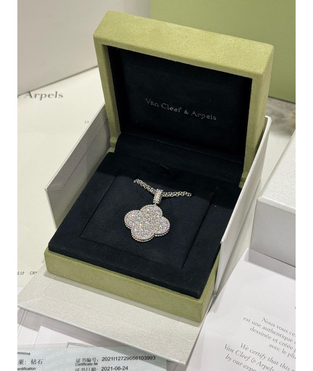 VAN CLEEF & ARPELS Серебряное колье из белого золота, фото 3