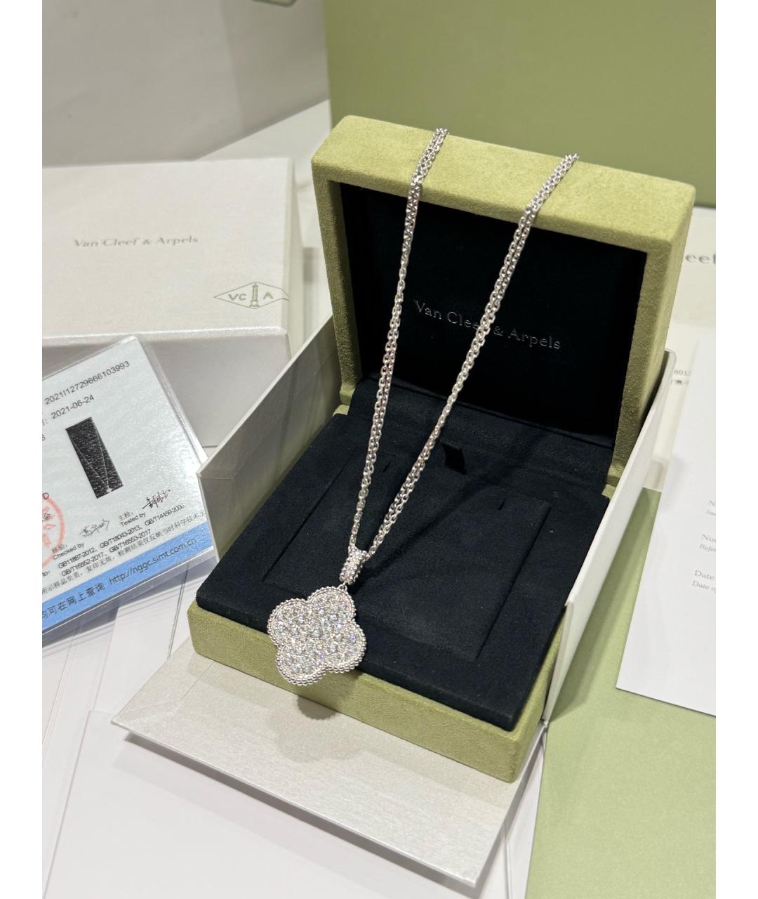 VAN CLEEF & ARPELS Серебряное колье из белого золота, фото 9