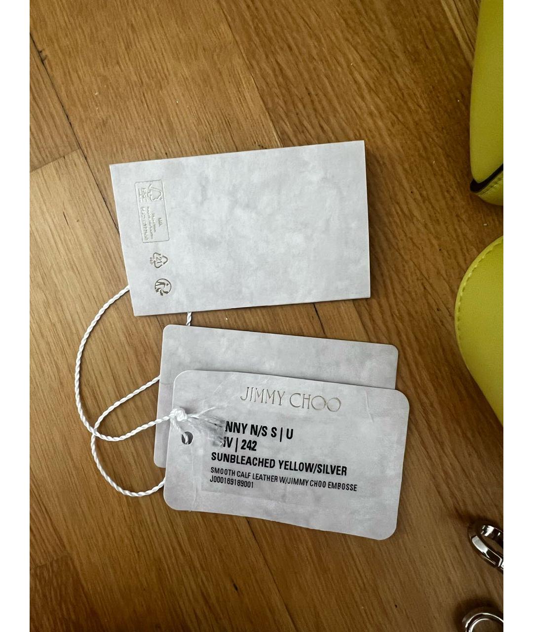 JIMMY CHOO Зеленая кожаная сумка с короткими ручками, фото 6