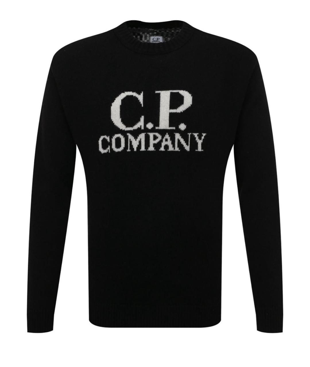 CP COMPANY Черный шерстяной джемпер / свитер, фото 1