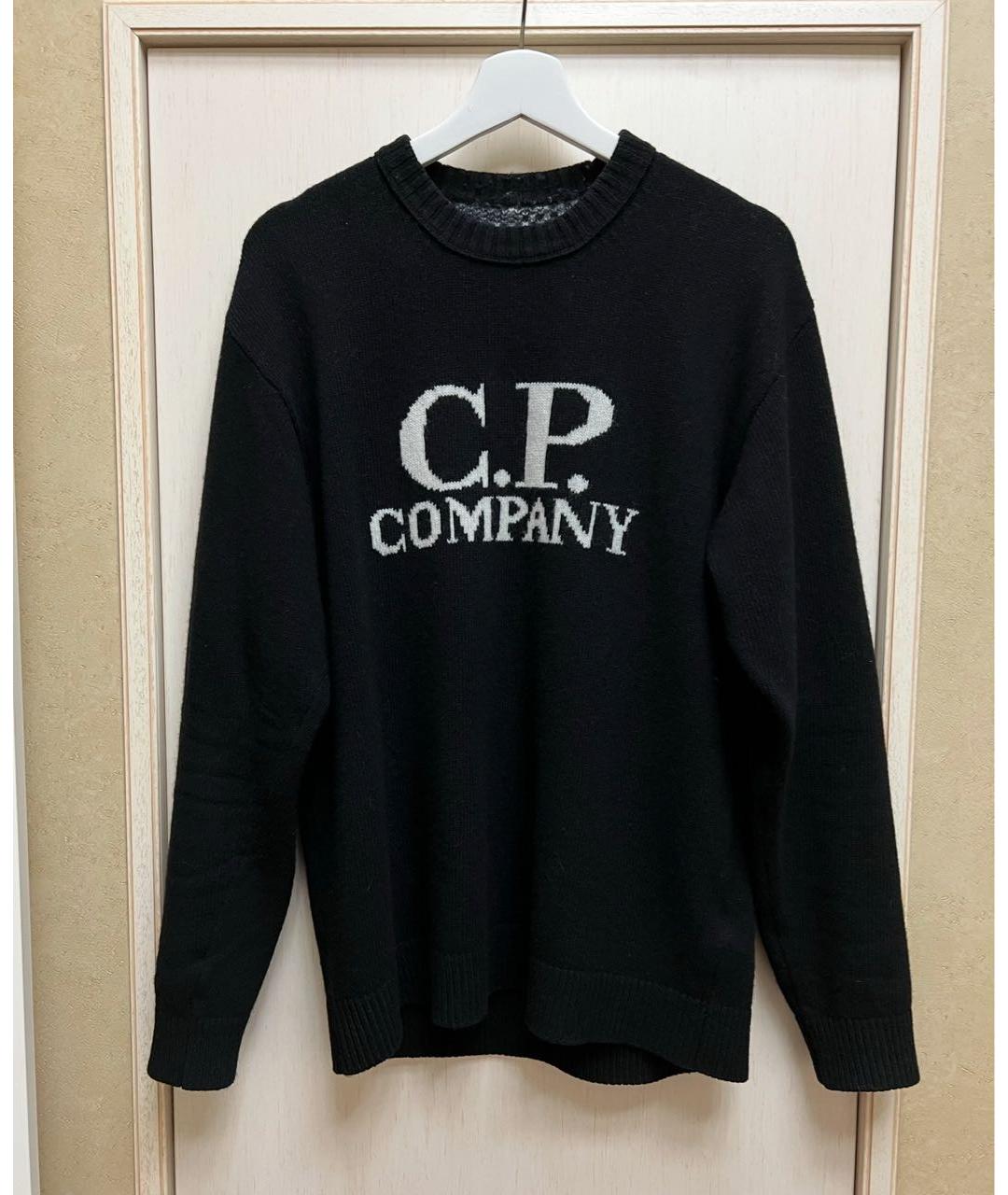 CP COMPANY Черный шерстяной джемпер / свитер, фото 2