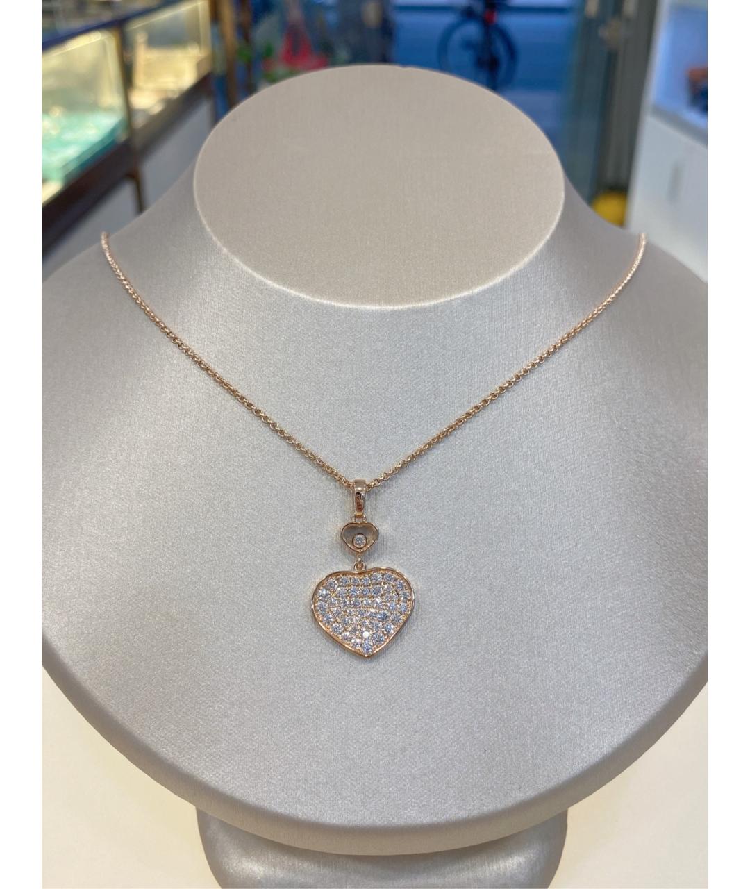 CHOPARD Золотое колье из розового золота, фото 3