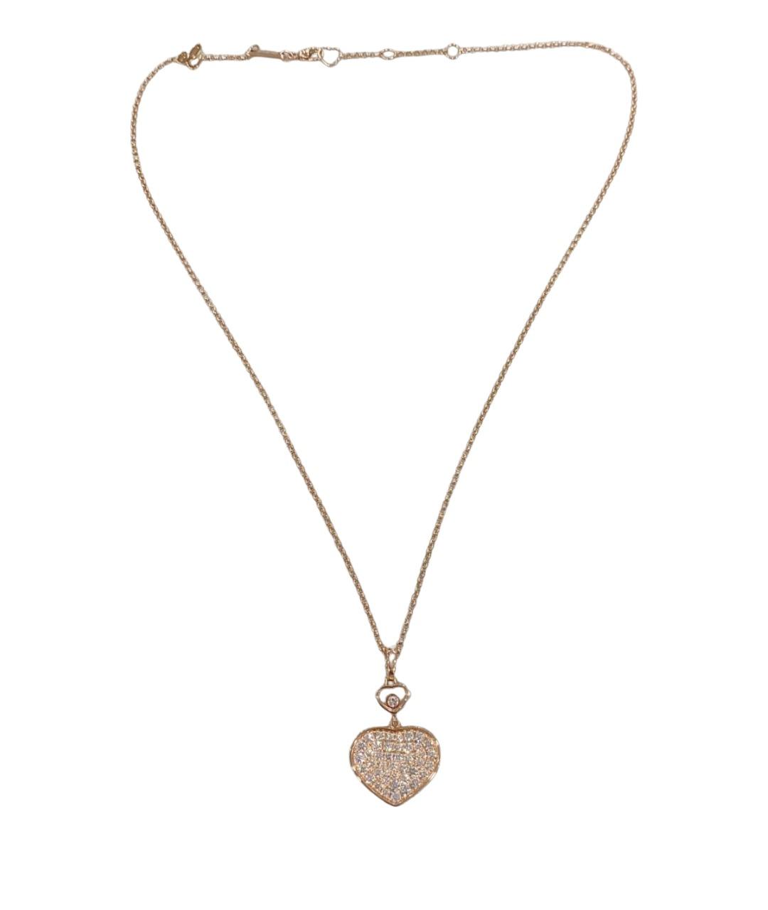 CHOPARD Золотое колье из розового золота, фото 1