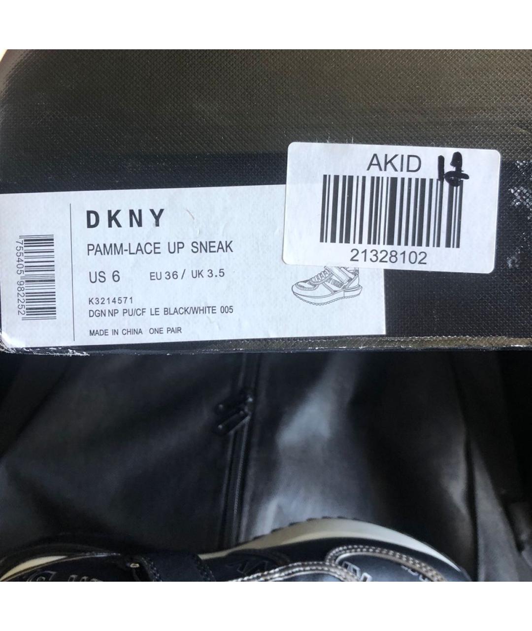 DKNY Хаки кожаные кроссовки, фото 5