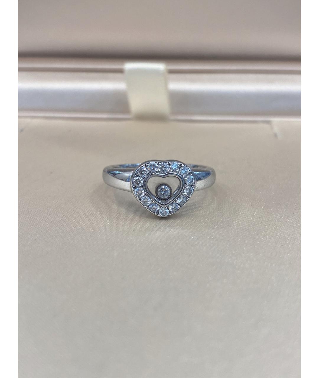 CHOPARD Серебряное кольцо из белого золота, фото 2