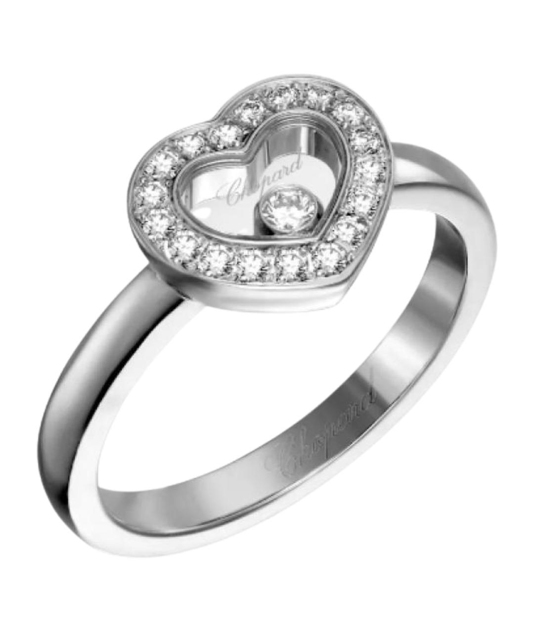 CHOPARD Серебряное кольцо из белого золота, фото 1