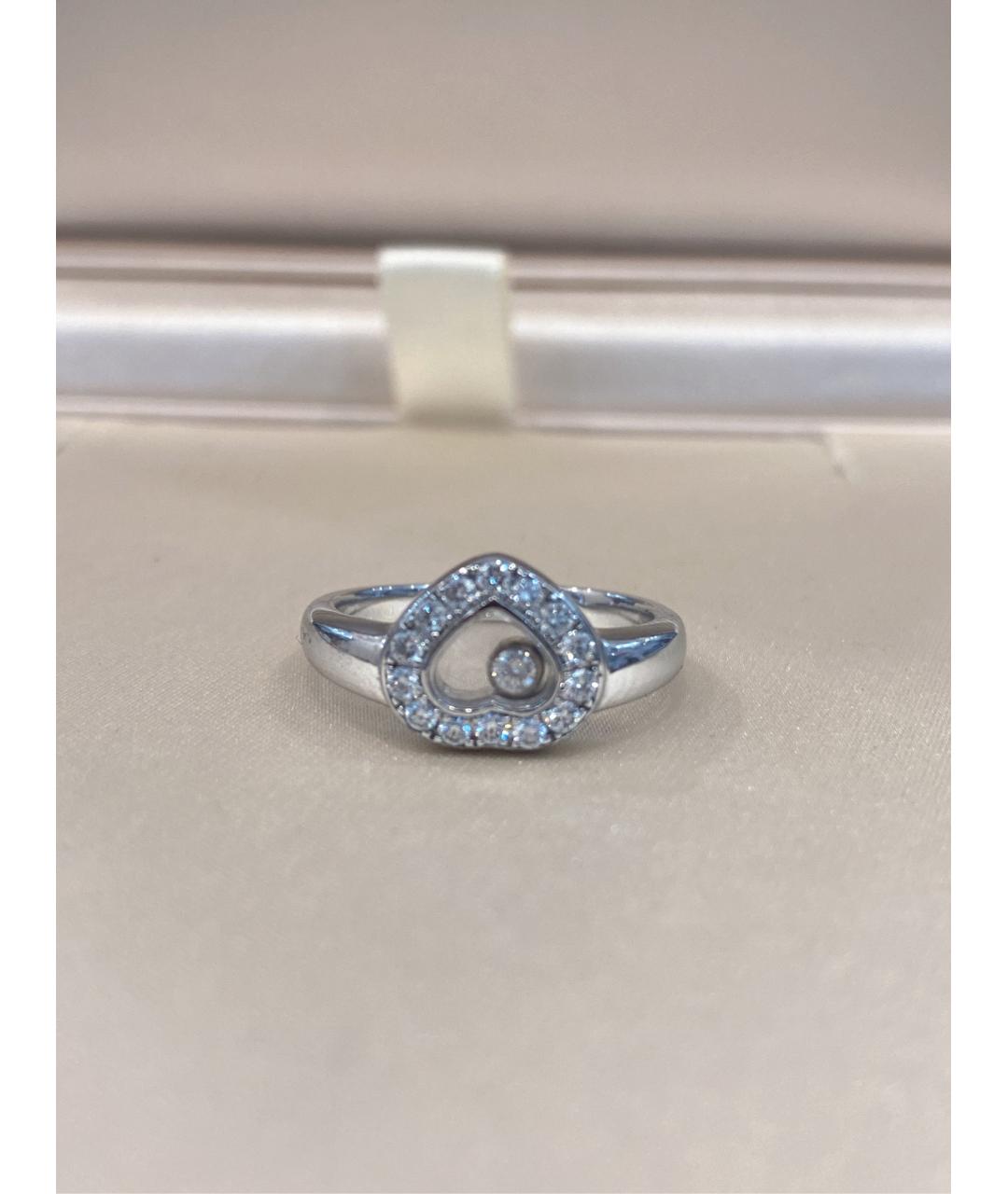 CHOPARD Серебряное кольцо из белого золота, фото 3