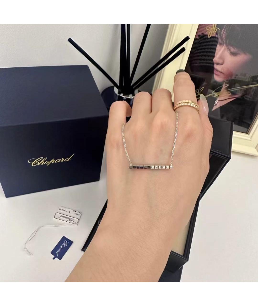 CHOPARD Серебряное колье из белого золота, фото 4