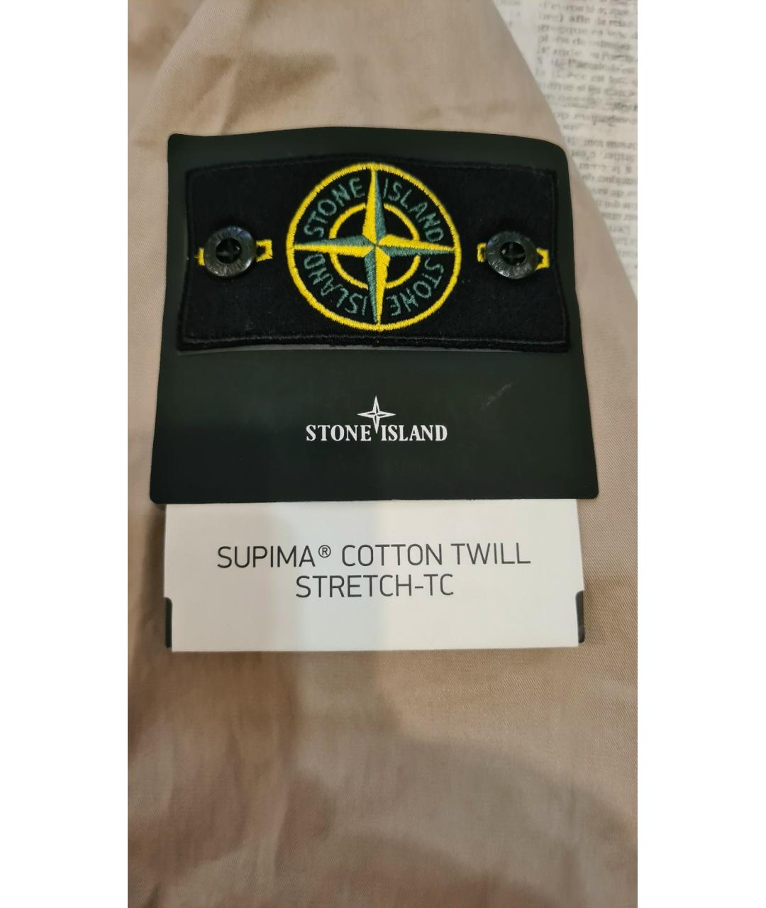 STONE ISLAND Бежевая хлопковая куртка, фото 5