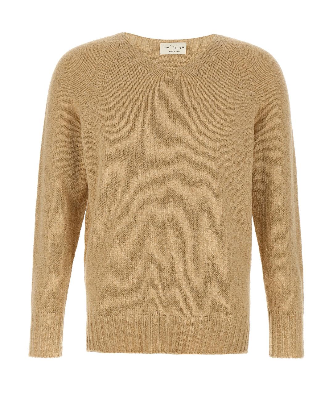 MA'RY'YA Бежевый хлопковый джемпер / свитер, фото 1